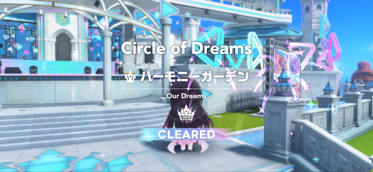 03KORASON03's tweet photo. 一章24話クリアしました。
最初のお得なダイヤセットとかの課金してなんとかあずいろとそらちゃんゲット。
あずきち３回の内ピックアップガチャで来たのは一回で残りは非ピックアップから来てくれたの運命力高すぎる https://t.co/oxZ30RoPrn