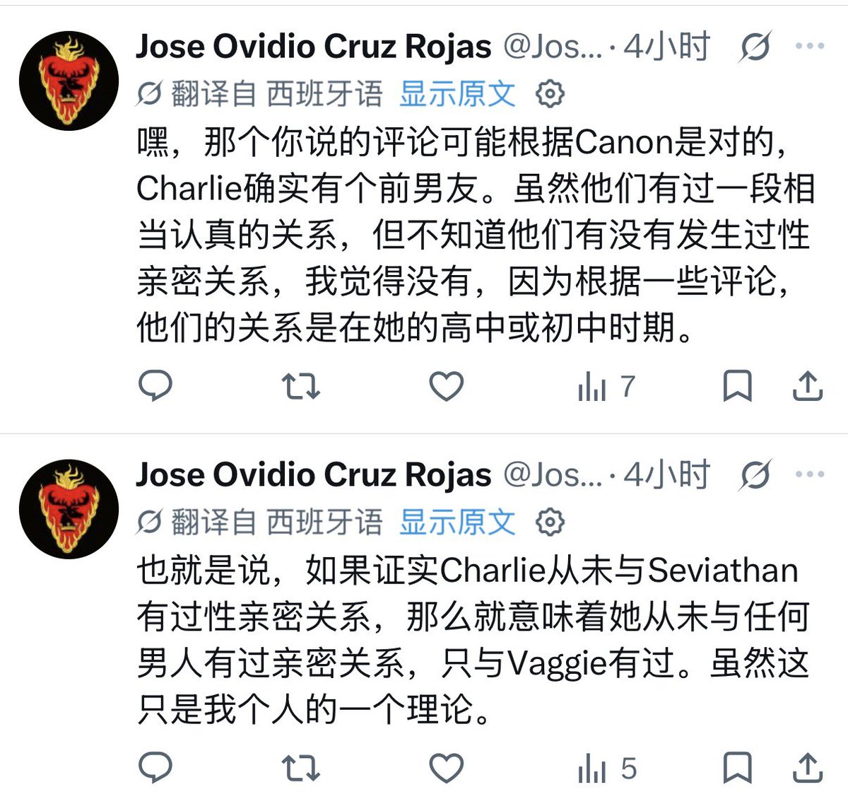 FionaWan925's tweet photo. 真是绝了 https://t.co/YOobOh8Mex