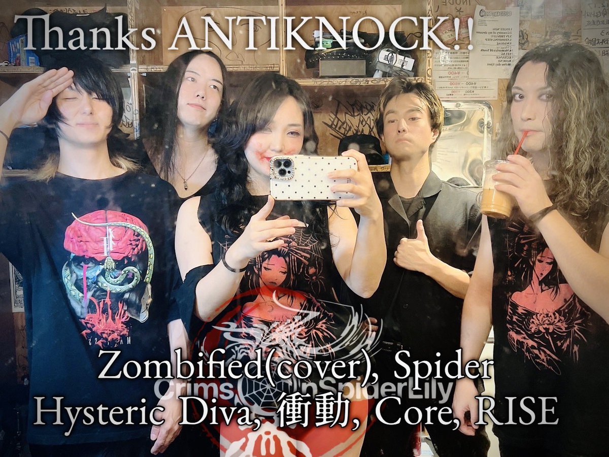 CSL___official's tweet photo. 2026.7.28

CrimsonSpiderLily

5年目の活動。一旦これにて現状のCSLが幕を���じました。

2026.10
新章---💋

よろしくね https://t.co/zuhM25RYmG