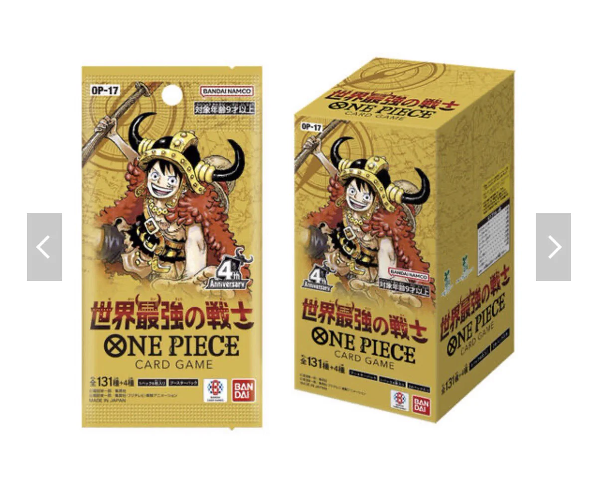 【中古】 海賊ヒゲモジャ大冒険 ジャモさん🔥/ポケモンカード/ポケカ/トレカ全般 on X: 