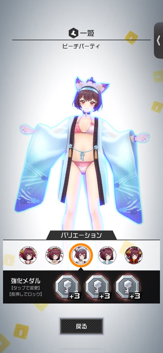 reirei_WM's tweet photo. ガチメダルとネタメダルできた〜w https://t.co/8RnGBLfkN0