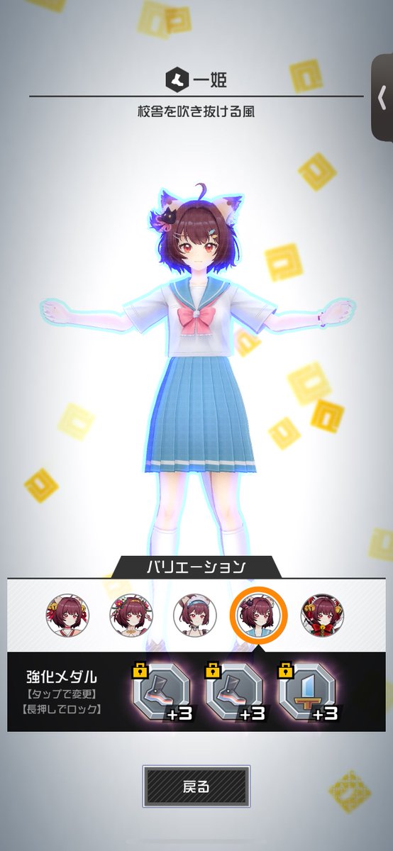 reirei_WM's tweet photo. ガチメダルとネタメダルできた〜w https://t.co/8RnGBLfkN0