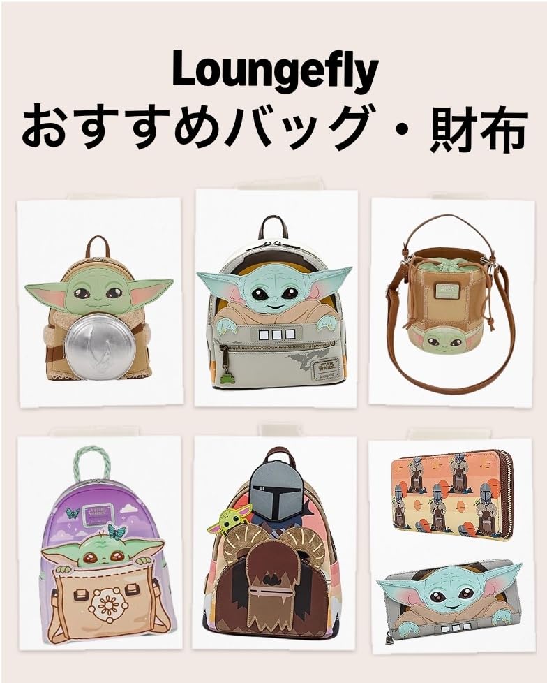 スター・ウォーズ情報局 tweet media
