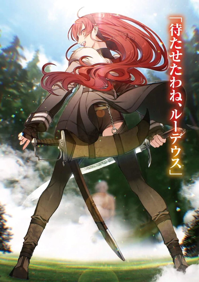 Skirmish110's tweet photo. @HramcovVladisl1 @LNhistorian @Waffle487 im pretty confident that we'll have 4-5 episodes left after volume 14 for this cour + I'm very confident that the cour will end with this shot of Eris from the trailer https://t.co/SlgsYUDs8s