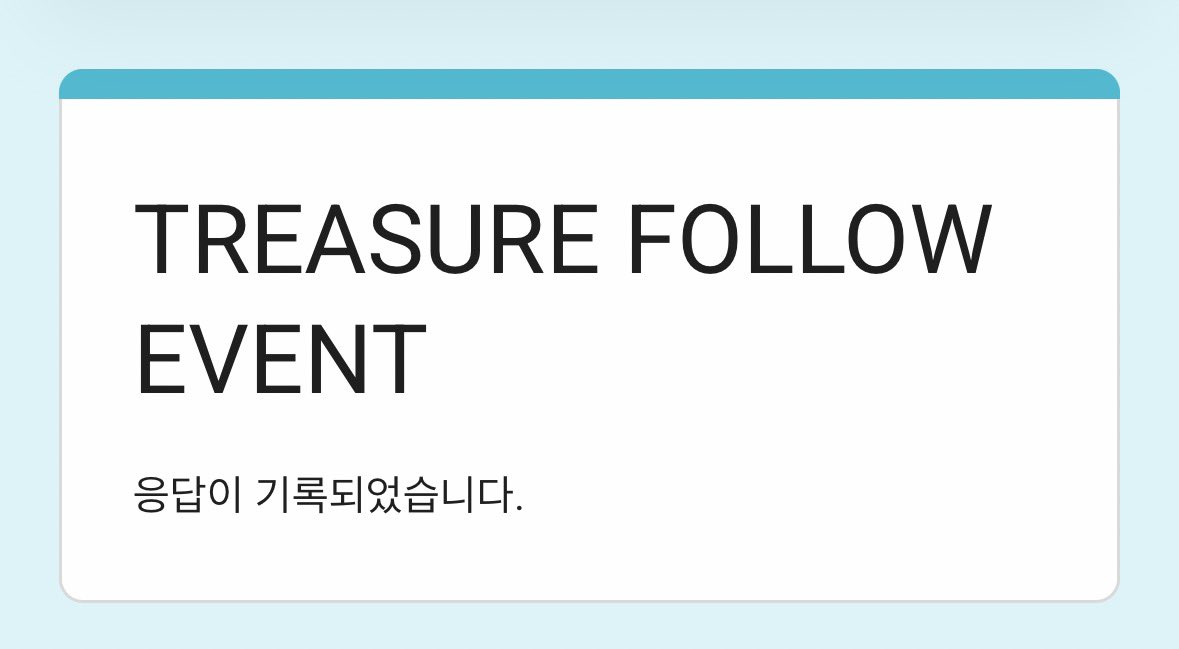 ℛ♡ tweet media