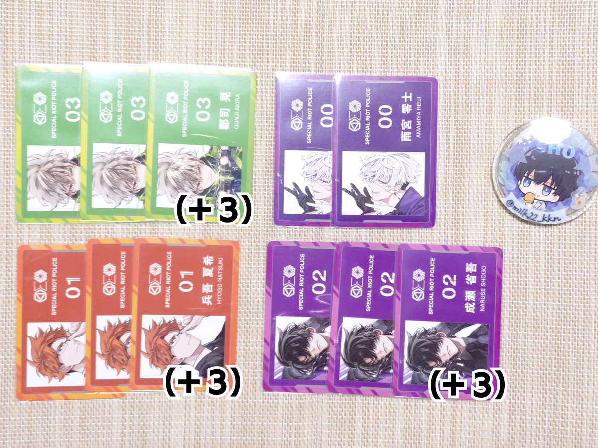 milk22_kkn's tweet photo. ■交換■
東京エイリアンズ 東エリ ねこっこ アニメイトフェア 特典 キャラクターカード ポストカード vol.4

譲】記載なし各2
郡司 雨宮 兵吾 成瀬

求】
天空橋
ポスカ：ほほ笑み＞その他

手渡し(横浜/相談)、郵送

数字記載は今週末受取予定 https://t.co/GwG5Ov2kFS