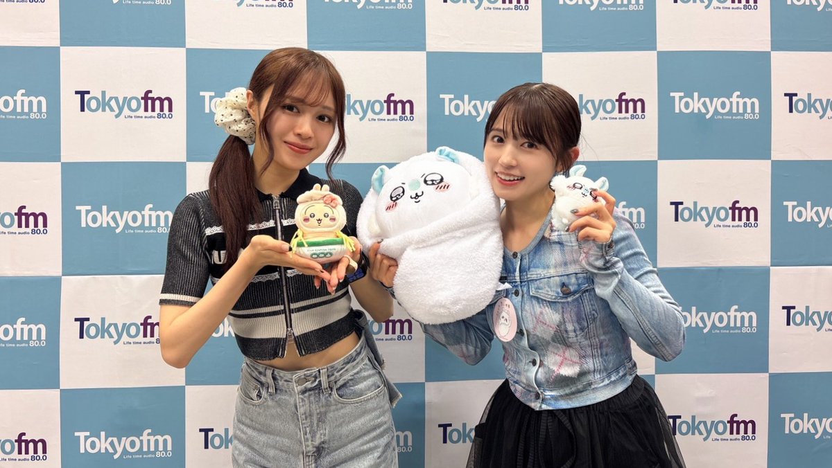 Emorinchi_radio's tweet photo. #えもりんち 本日 18:00 新Ep. 更新 𖤐 ˎˊ˗

今週はいよいよ！ちいかわ が繋いだご縁
ちい友【 #逢田梨香子 さん @Rikako_Aida 】をお迎え!

https://t.co/t3JjoxVXbw

お気に入りたちに見守られながら
特別企画をお届けいたします！🎈

@AyaEmori_BOX https://t.co/ce8wDwfyc9