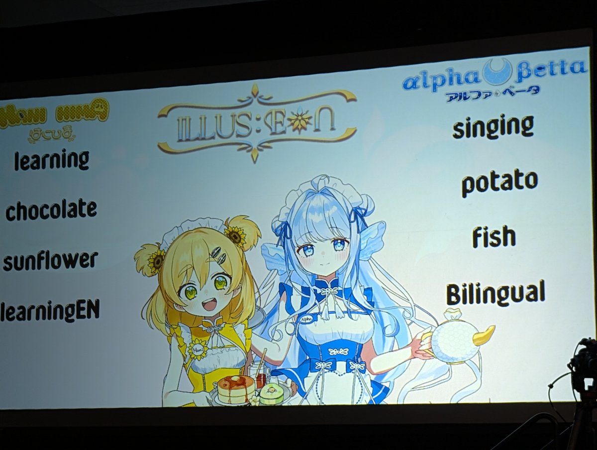 SpacePandie's tweet photo. #Hanimuchu It was wonderful to meet you again Hani, the meet and greet timer was so fast right? Your panel with Alpha was also great and it makes me want to visit Japan as soon as i can! https://t.co/ZgNHwg2Z6t