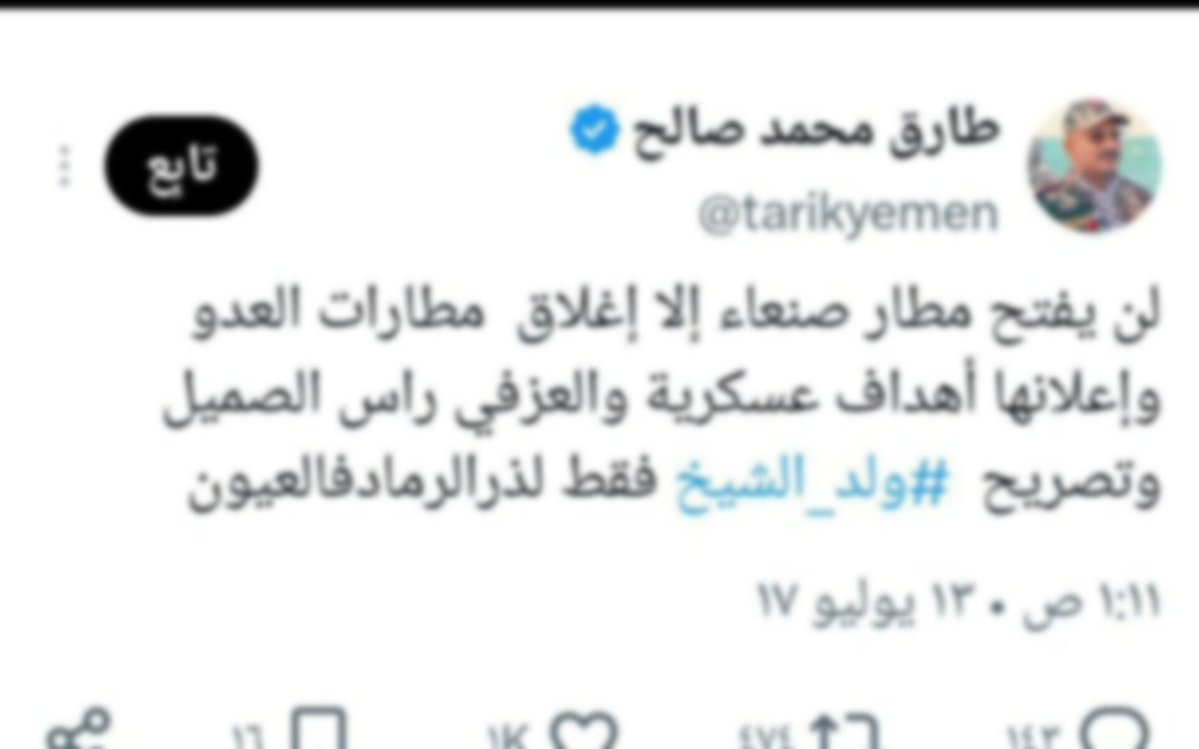 madcoooom's tweet photo. وهيه 😀 https://t.co/7ylk9IEuHD