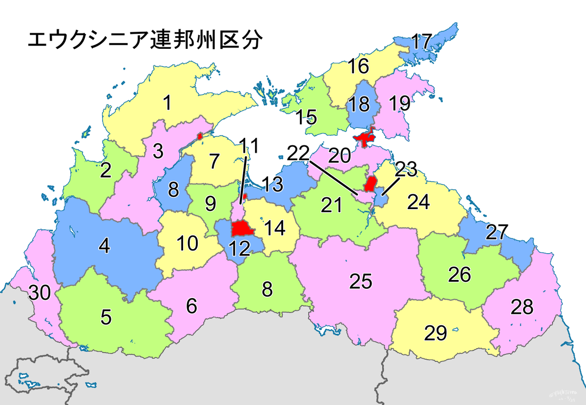 qhqhTerra's tweet photo. 非常に残念なことに、日本人でもこの国、エウクシニア連邦を知らない人が多いんですよね。#架空地図 #架空国家 
https://t.co/yE6huLoLXc https://t.co/dNGrUr5w0v