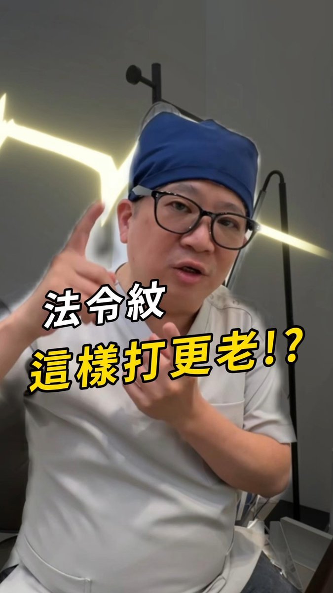cola_drchen's tweet photo. https://t.co/s02o656viU