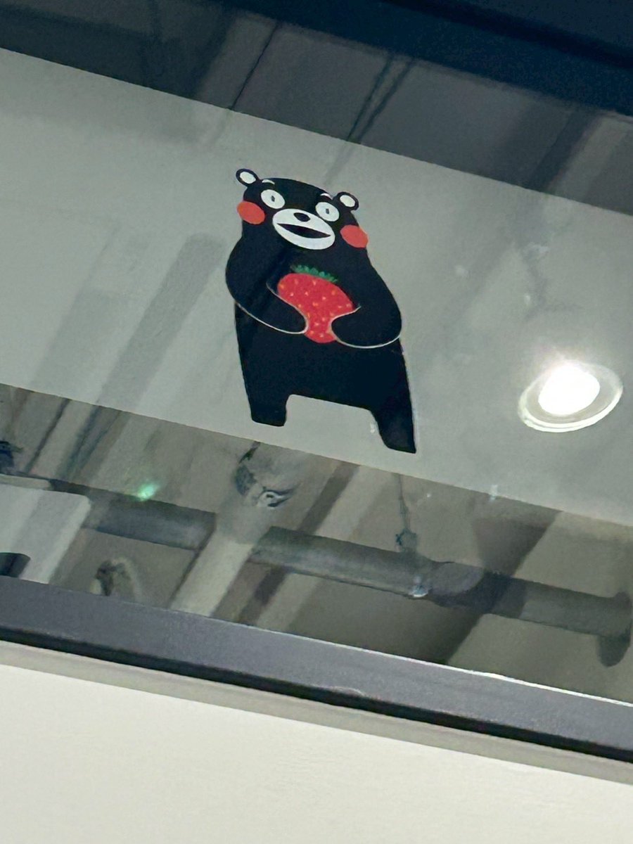 lupinushonjo's tweet photo. 7/29(水)
熊本の地震、ずっと気になっています。
熊本の皆さん、どうか無事でいてください。
今日は見学同行、訪問、作成、日程調整の1日になりそうです🚗 https://t.co/ss55HWFFav