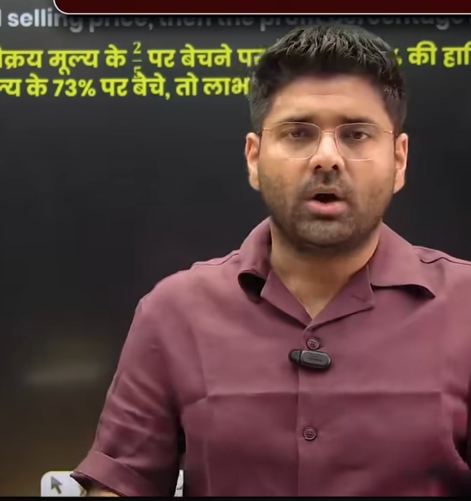 Anshi yadav tweet media