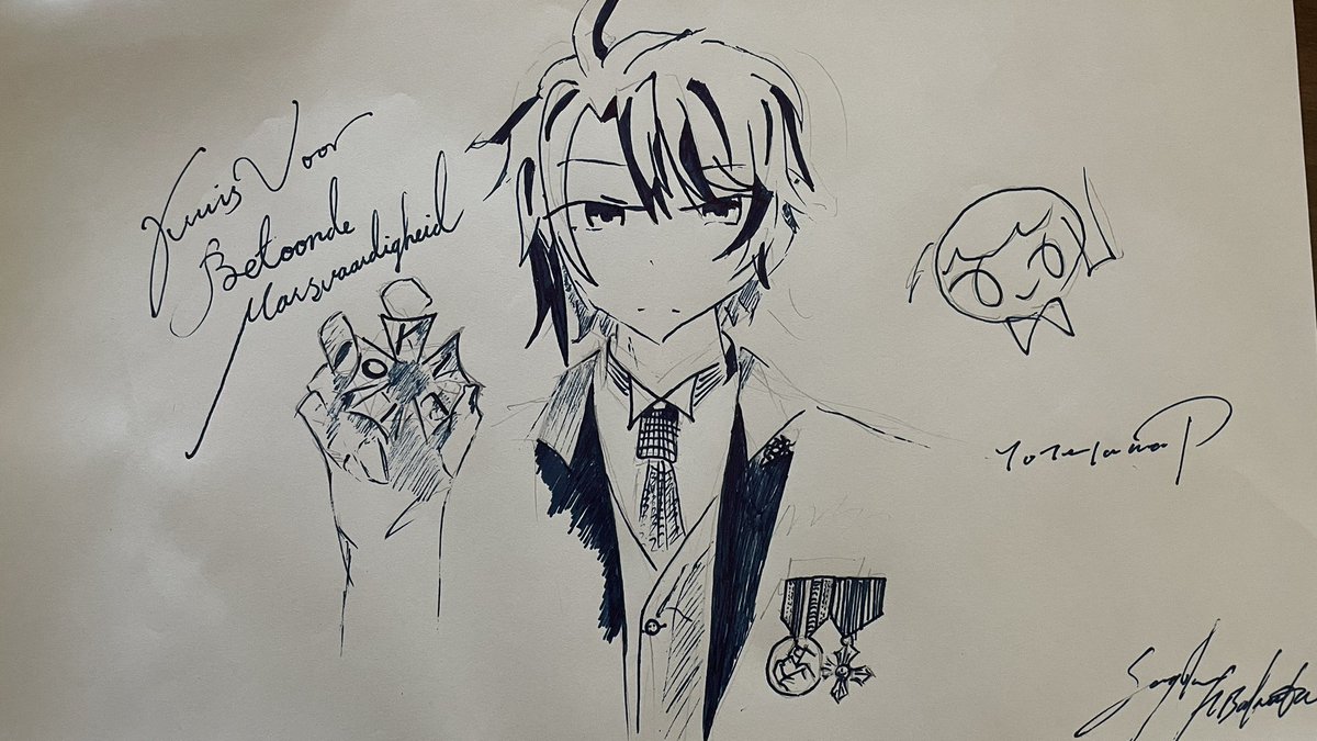 Narikintei's tweet photo. 友人が描いてくれました!
オランダの4日間お疲れ様でした🍺🎖️ https://t.co/4WLbLbXMl6