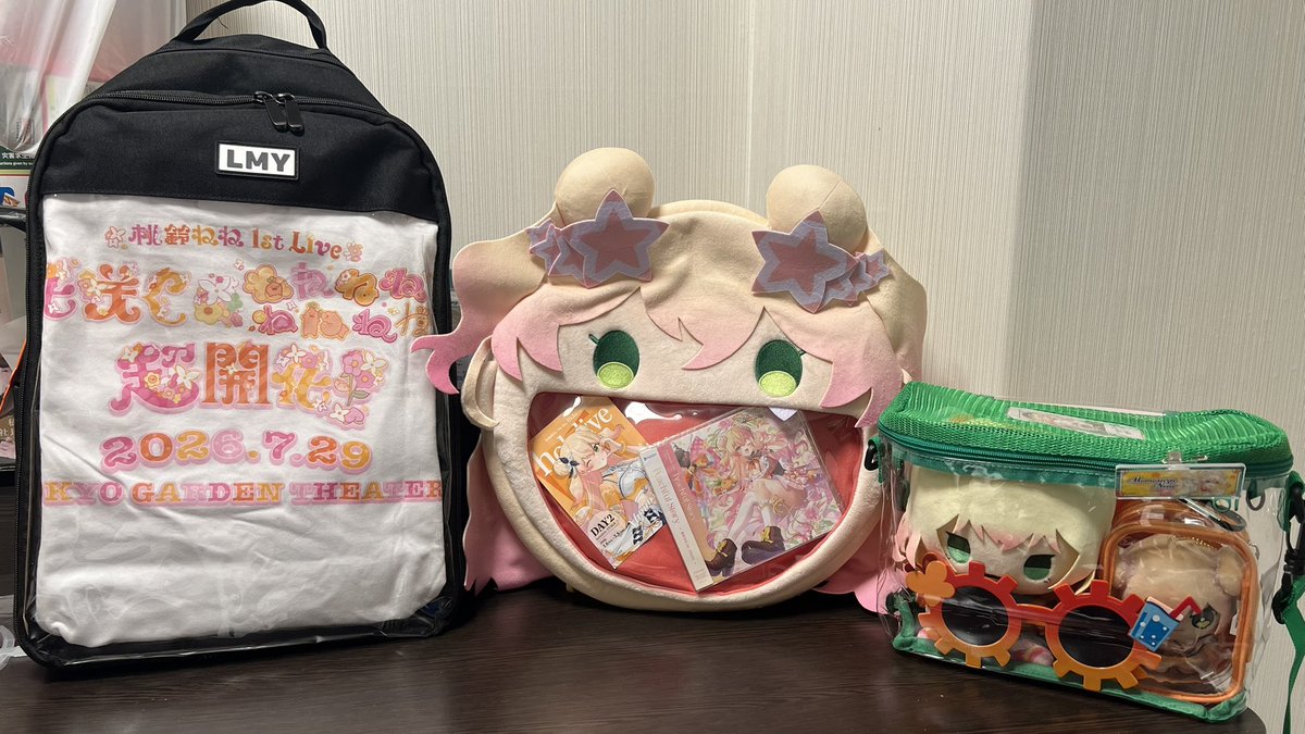 siukn0201's tweet photo. 今日の装備
あとに会場へ行きます♪
めちゃ楽しみ！
ねねち頑張れ！

#ねね超開花 
#桃鈴ねね
#nenechi
#みてみてねねち https://t.co/mnevkAiLx9