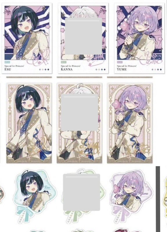 gqk_9's tweet photo. 【買取】あんスタ 中国 10周年記念 聚光舞台チェキ風カード クリアカード　

譲→定価(池袋ショップ販売価格)
求→エス・ユメ

買取させていただける方を探しております。都内手渡しまたはまとめての場合郵送も可能です。
ご検討のほどよろしくお願い申し上げます。 https://t.co/IZ0DatRcEH