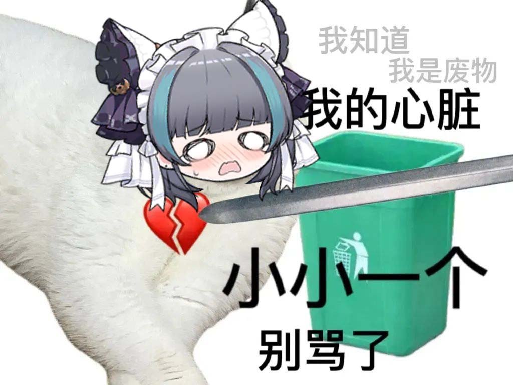 嗨der哥儿 tweet media