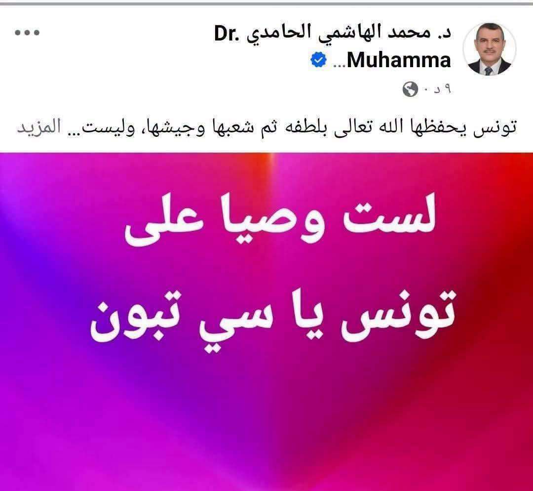 Miko1403's tweet photo. هنا تصرف اموال المخزن بينما طرد المواطنين من ممتلكاتهم كل يوم في #المغرب https://t.co/q7G2Z8rXg3