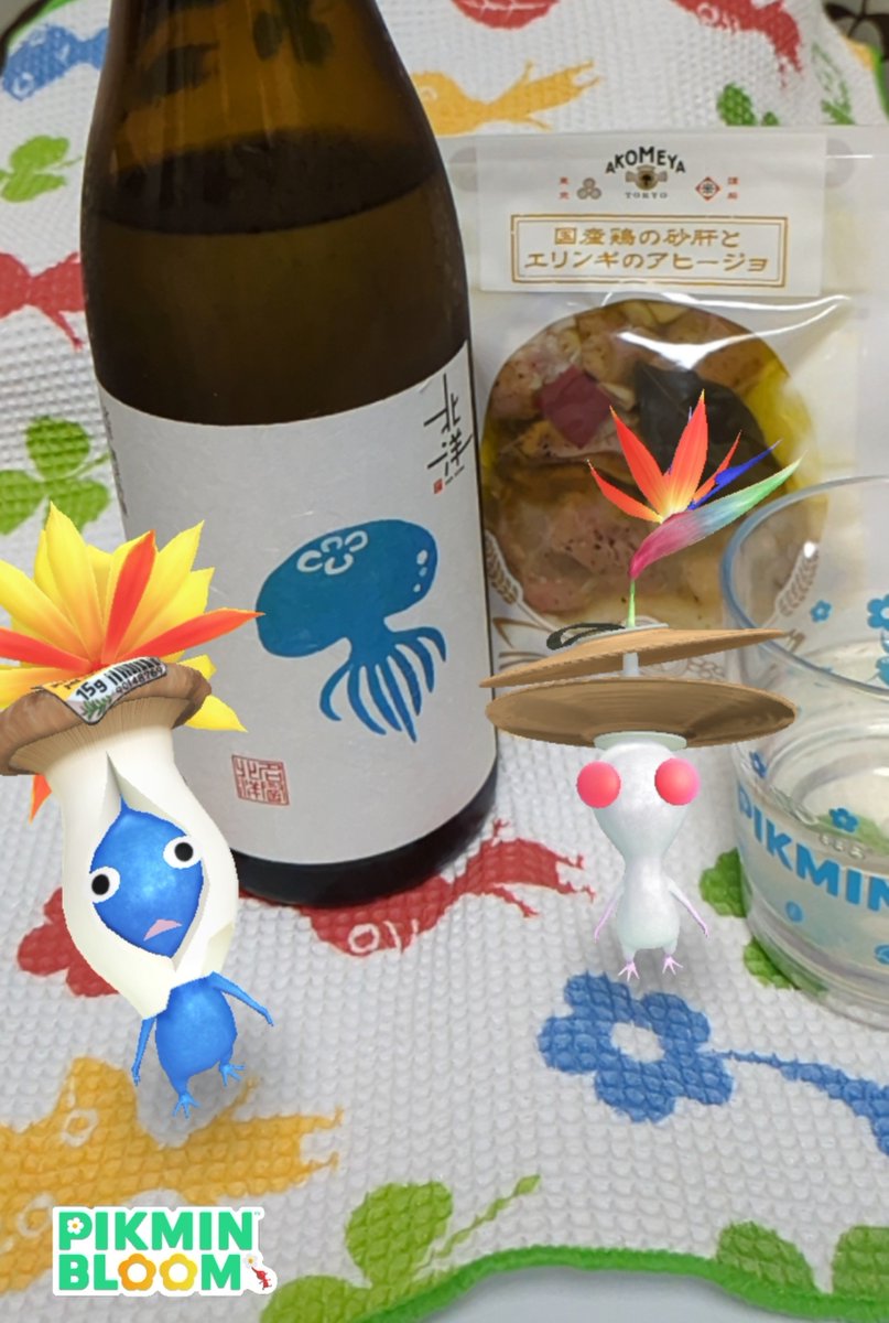 kanimiso_osake's tweet photo. 日本酒とアヒージョ
#ピクミンブルーム https://t.co/HZqlRu3HMY