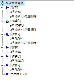 kaadowaasu's tweet photo. 所持カードにキーコードに反応する機能を付けました。 https://t.co/MIGgvirPqz