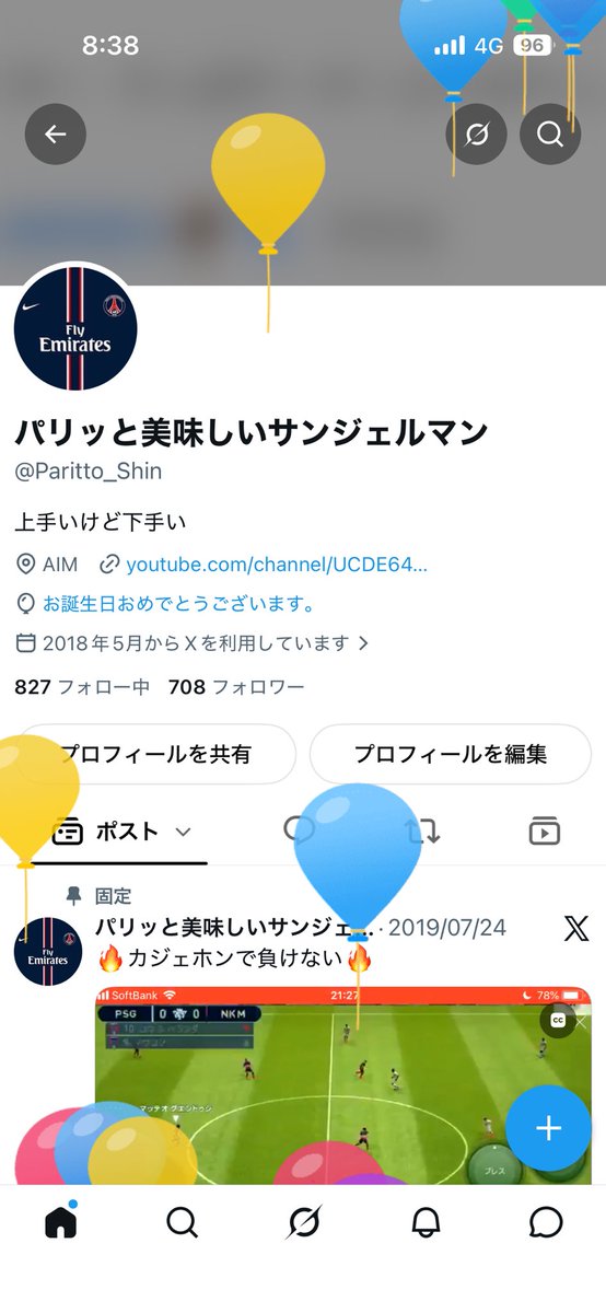 Paritto_Shin's tweet photo. https://t.co/cGvgEHdW0H
