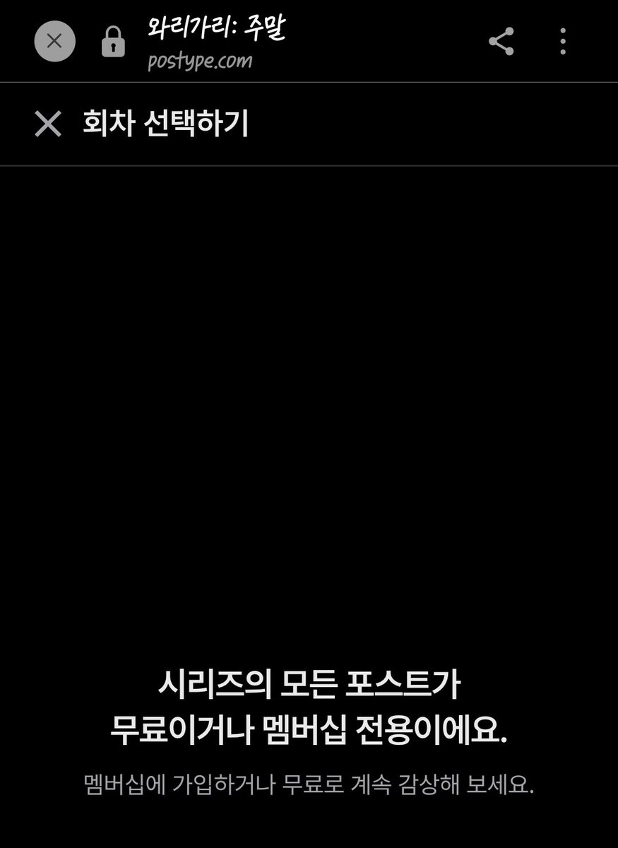 cheong_ii_'s tweet photo. 와리가리 고민하다가 우선 사놨음
언젠가 보겠지라는 마음으로 https://t.co/IP36L1Vp6L