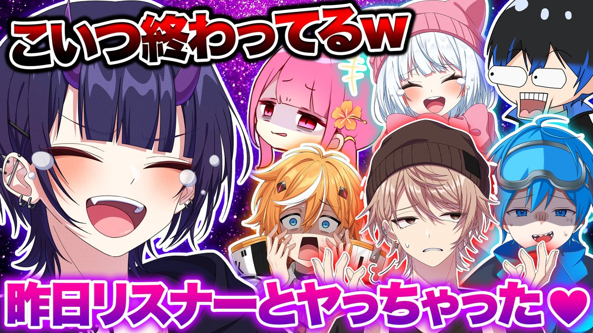 liora1219's tweet photo. 本日17時よりプレミア公開です...

心して待たれよ。 https://t.co/BGc5oDDktd