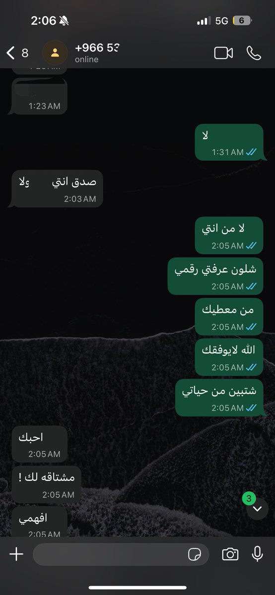 2ivvl1's tweet photo. يمه بكيت بكيت ههههههههه https://t.co/7bAHHJHcB8