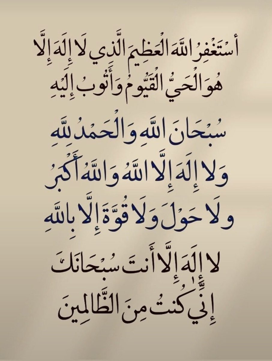 _maajed's tweet photo. #قمر_الليله https://t.co/U8N16BYnEf