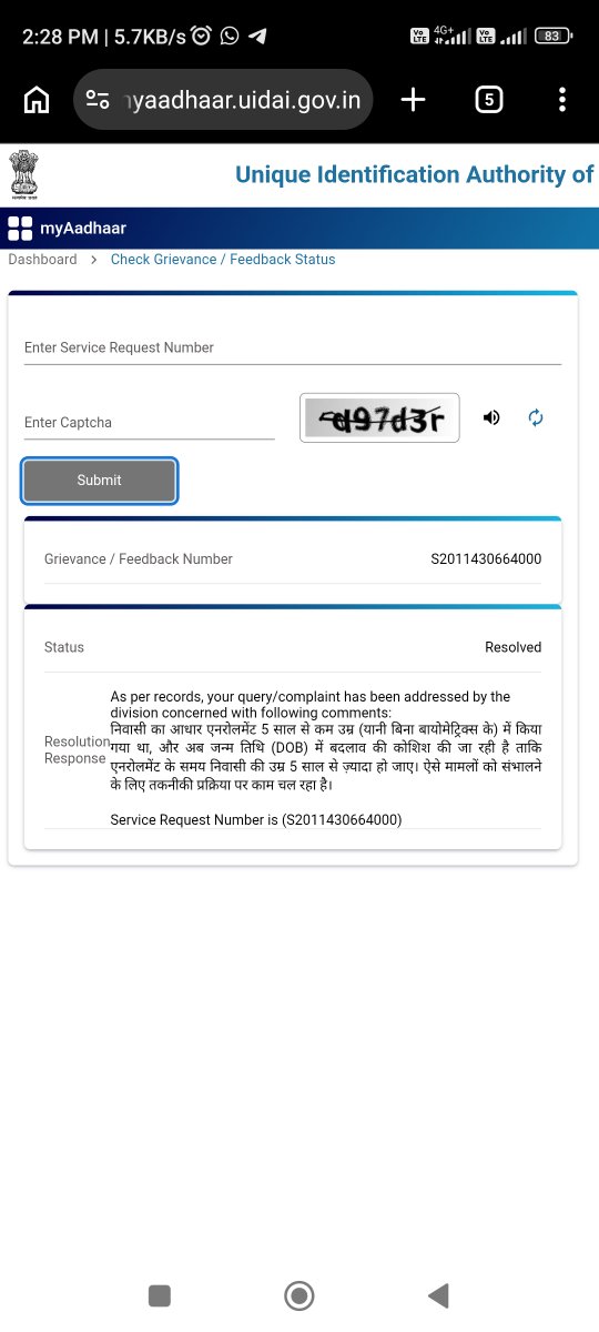 2012Morya's tweet photo. @CMMadhyaPradesh 
Why is my complaint SRN-S2011430664000 closed without correcting DOB? Despite submitting all docs @UIDAI @Aadhaar_Care is delaying it. Because of this, the applicant is missing out on #LadliLaxmiYojana benefits. Please resolve urgently. @drmohanoffice51 https://t.co/qgEQK6ufFs