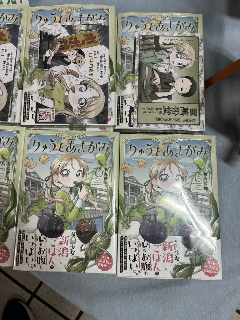 柴朗🥢7/28りゅうとあまがみ② (@k_siroooo) / Posts / X
