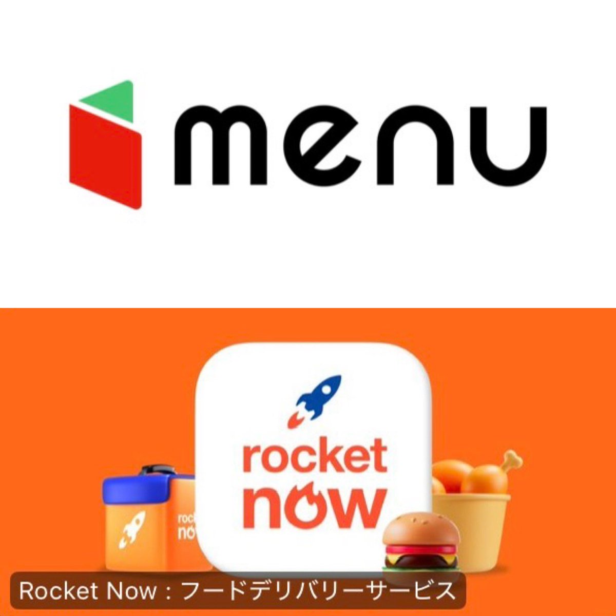 TakanomeTYC's tweet photo. 7/29（水）
【新限定】
・ネバネバまぜそば　1400円
🈂️フォロワー・『鷹の目の味玉』
暑い日が続きますが
デリバリー🚚ならお手元まで
スピーディーにお届けします❗️⬇️
https://t.co/0GuZqKa1Rf https://t.co/OlGMmcDQa9