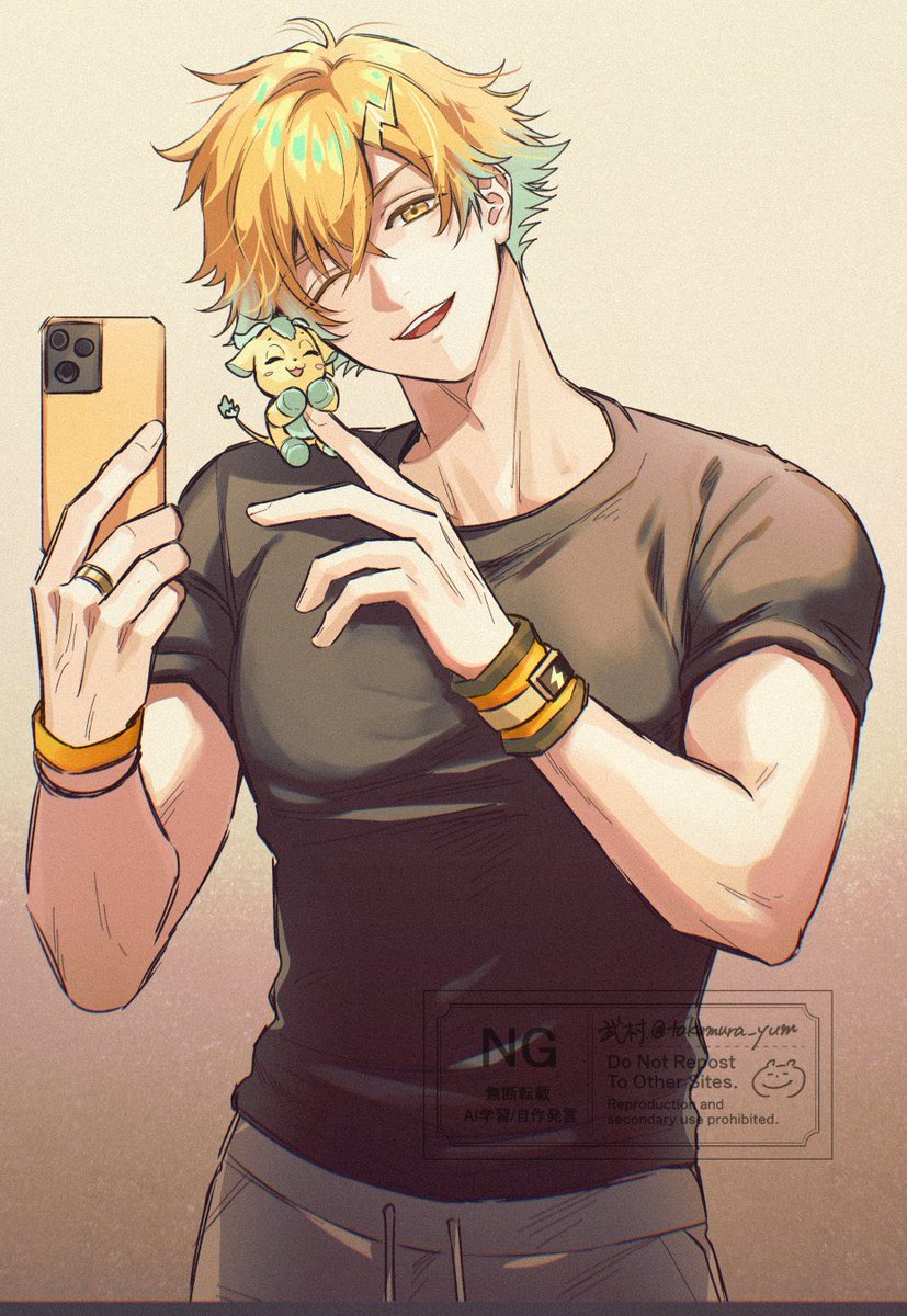 武村🪐 tweet media