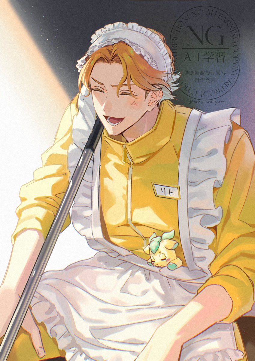 武村🪐 tweet media