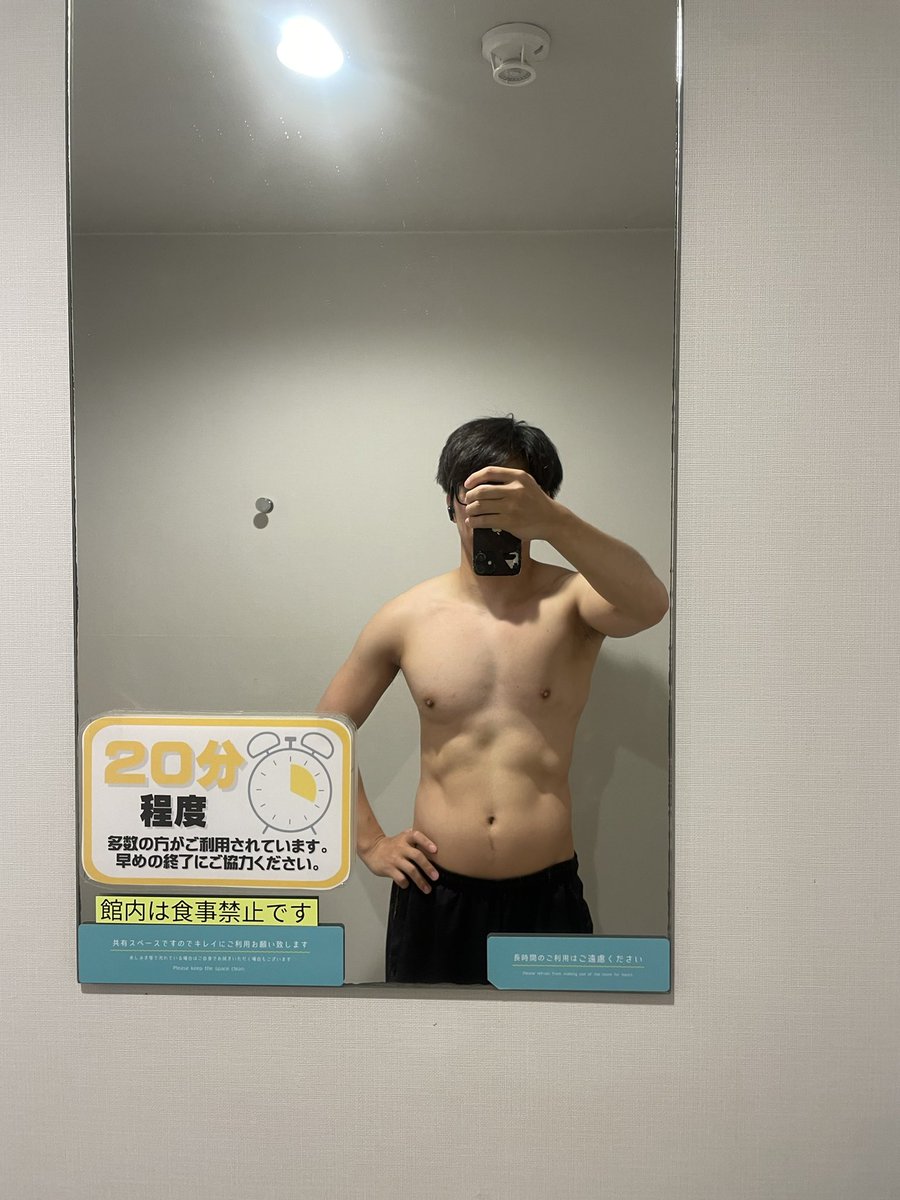 kimuchi_stock's tweet photo. おつトレ様でした！有酸素！
クレアチン買ってみた

#朝活 
#筋トレ 
#筋トレ垢さんと繋がりたい 
#筋トレ好きと繋がりたい https://t.co/EwPrBrW8oO