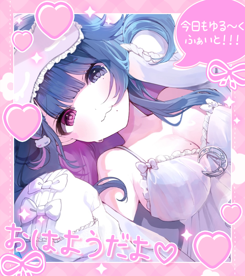 花澄あおP💙💍3BitVTuber (@aop_116) / Posts / X