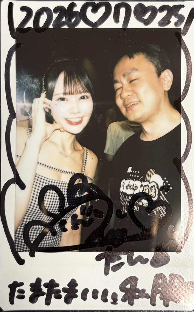 dellile's tweet photo. 7/25 ハニースパイスRe.  新宿歌舞伎町タワー

タワーステージのトリはハニスパ！🐝
でしたが、この日懸念されてた雨が最後の最後で降ってきて☔️
避難も考えたけど耐えてたら少し弱まり。。でも観客減っちゃうのが残念よね。

しかし！

衣装も濡れたということで、特典会が急遽ガチ私服に！

みんな様々な、、でしたが😍

#たんのいる人生