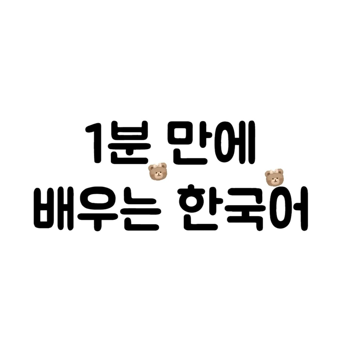 dkslaaf's tweet photo. https://t.co/HU71g5ecgK