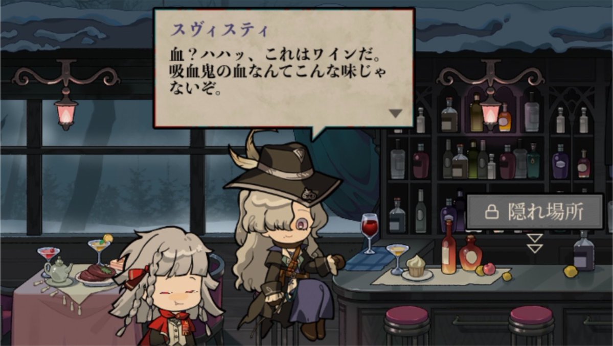 kitten_ru06's tweet photo. 朝昼晩お酒ばっかの先生 https://t.co/NMxdrAA3mX