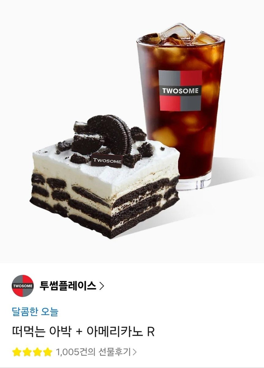 deadliest_skull's tweet photo. 여러분 안녕하세요? 제가 대체의학과 심리학적 요인간의 상관관계를 확인하는 온라인 연구를 하나 진행하고 있습니다^_^ 참여를 부탁드리며 RT를 해주신 분들 중 3분에게 투썸플레이스 떠먹는 아박을 추첨하여드릴게요~! (영어 설문이라 어려울경우 구글번역기로도 확인 ㅇㅋ)
https://t.co/MrMbEZOoRy https://t.co/QaL6MKsodD