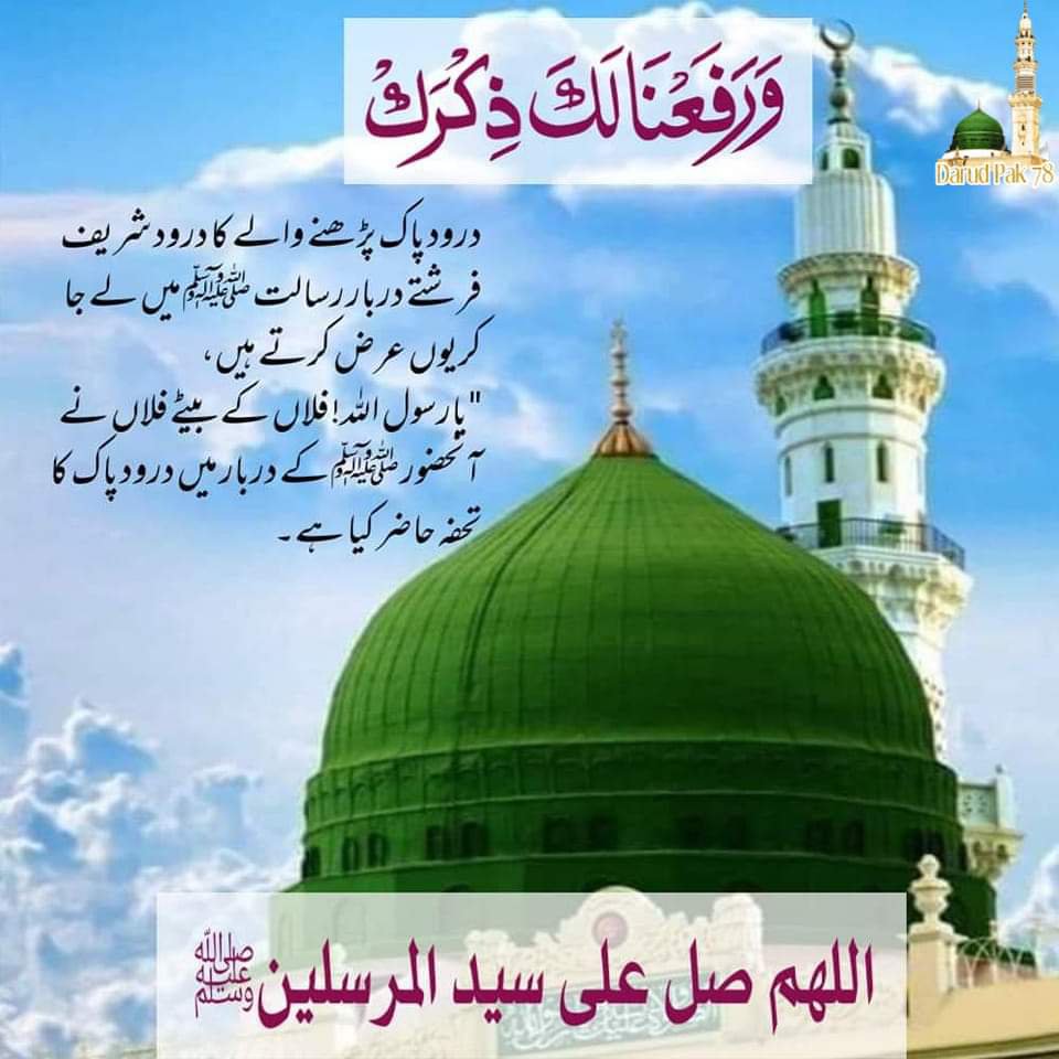 Iftikhar Malik tweet media