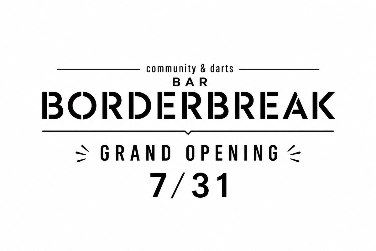 CDbarBBminami's tweet photo. 🔈GRAND OPENING🔈

電撃プレオープン当日より沢山のお客様にご来店頂き、だいすけ深川共に本当に幸せいっぱいです。拡散やいいね、ご来店、皆様ありがとうございます。

ミナミの新しい居場所を創造して参ります。 https://t.co/3k5xcOtGYP