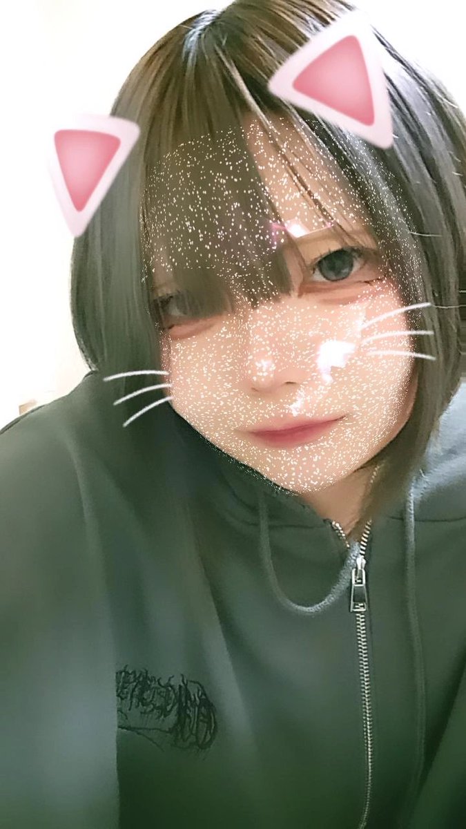 delusion_killme's tweet photo. 「勘違いだ」って、嘘じゃないよ
#地雷系女子
#自撮り界隈  #地雷系  #サブカル地雷 https://t.co/peiQTyiuCe
