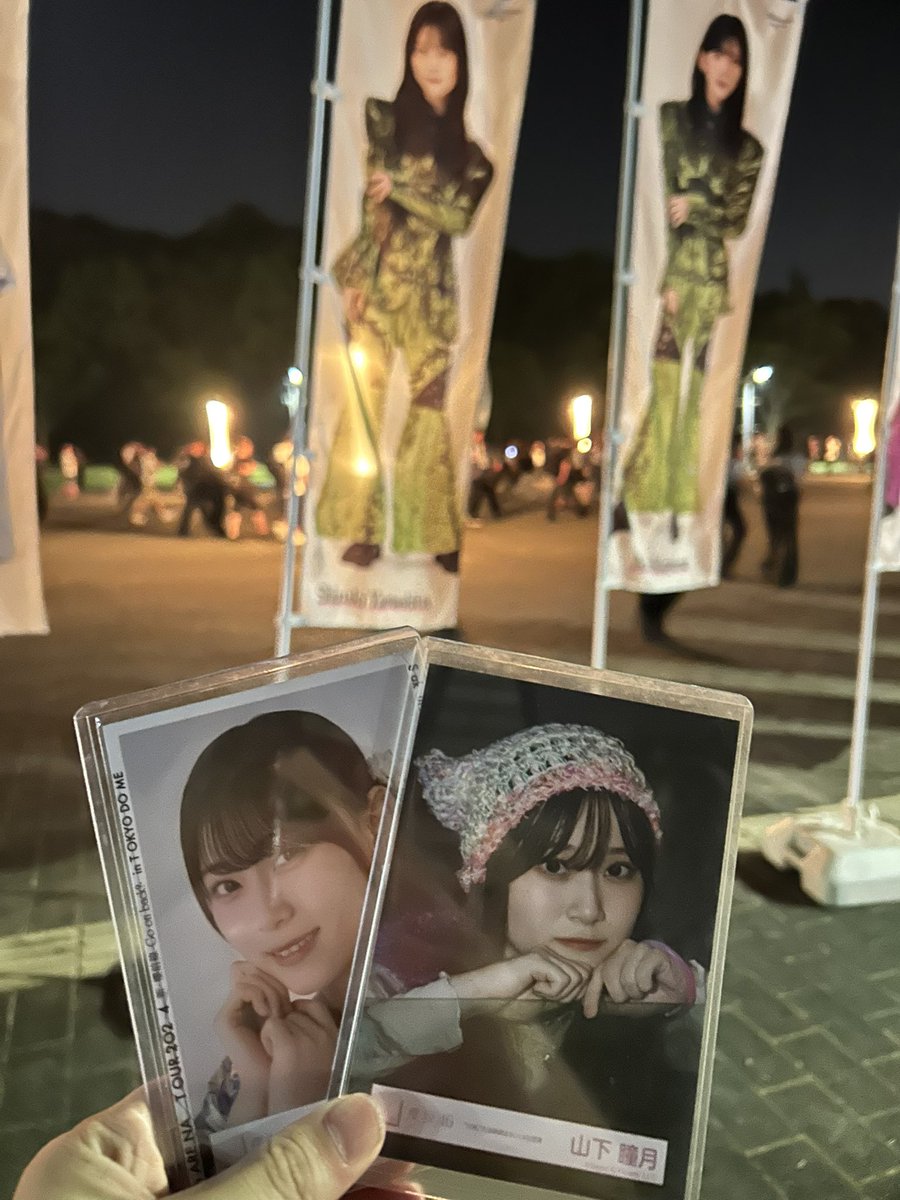 Keyakasu_Ghost tweet picture