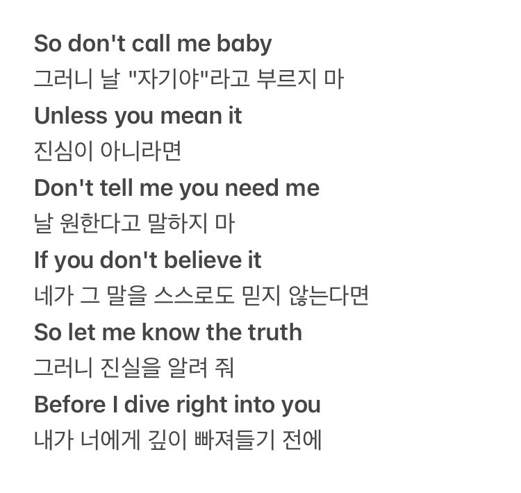 온이 tweet media