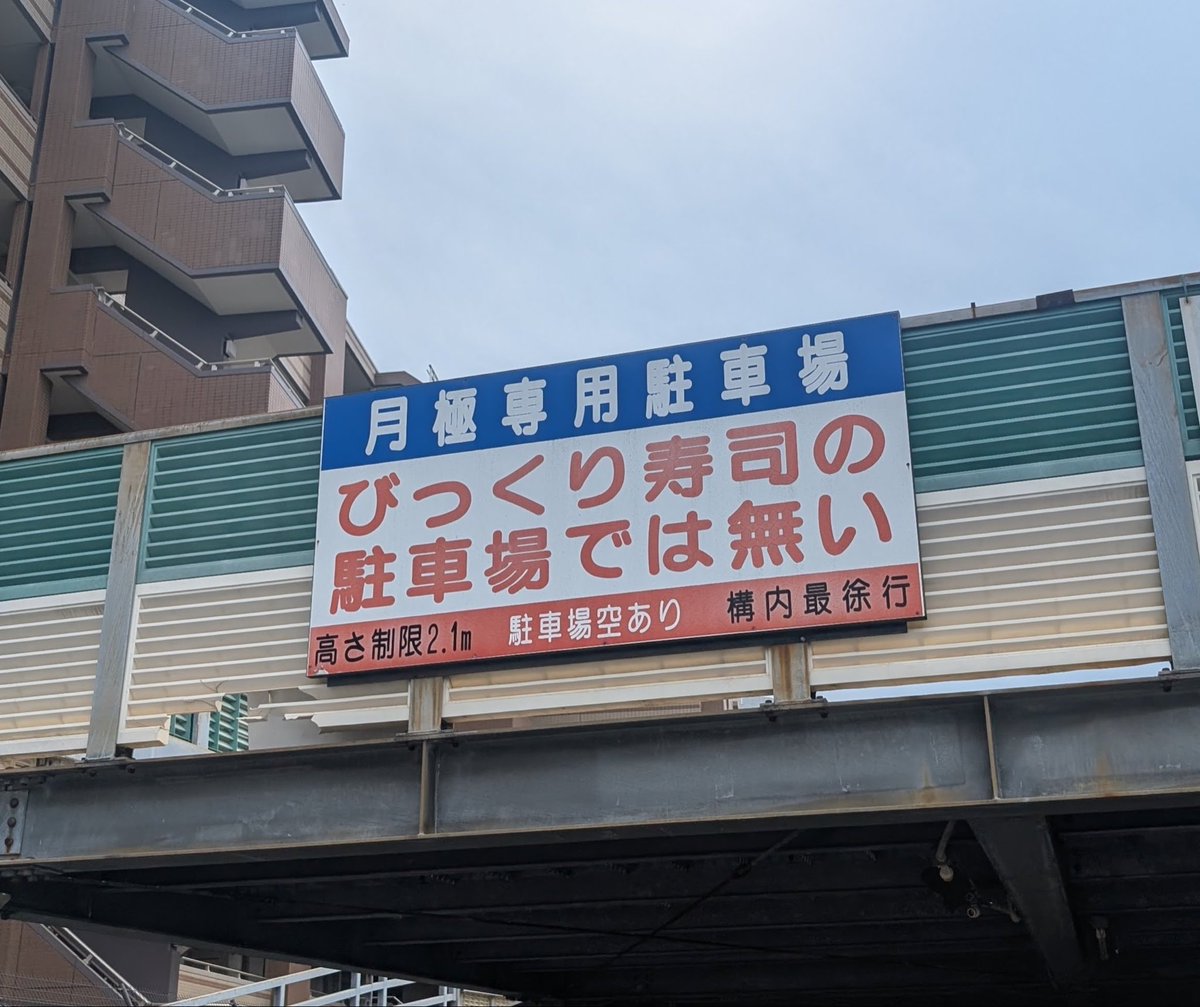 kanban_bot's tweet photo. https://t.co/yuCRoEQjyk
