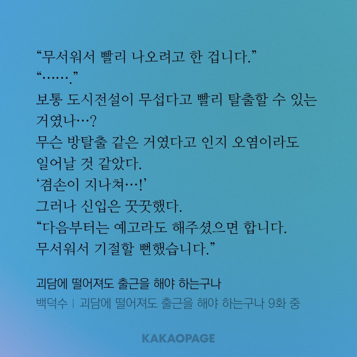 hariwal_cos's tweet photo. 진짜 구라 안 치고 방탈 할 때 문제 급하게 푸는 이유...

??: 리월... 나 인테리어 못 봤어... https://t.co/UWvZGJtHTO