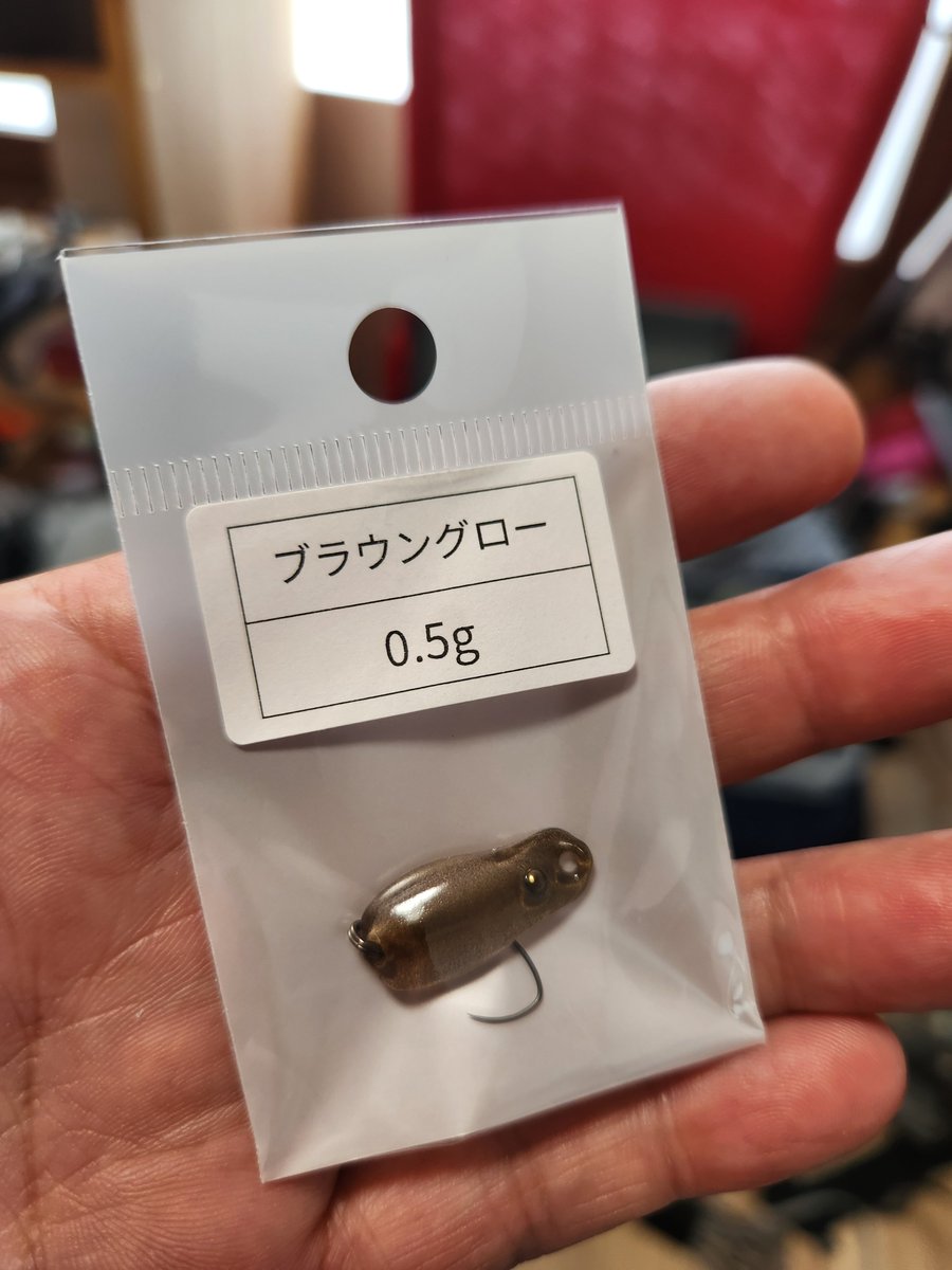 Shootingnavi's tweet photo. 大事なお知らせです。

今回販売のグロー2種類はエコパッケージとなります。
エコというか、パッケージが足りなくなってしまいました🙇 https://t.co/BB34TBUzWh