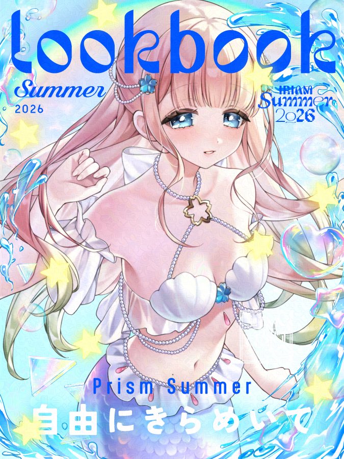 kamino_mani_'s tweet photo. おはまに🌟
きょうもがんばろ𓂃𓈒𓏸

╲
                 𖤐              ⠀ ╲
╲                                       𖤐⋆.
     𖤐꙳⋆           ╲
                           𖤐        ╲
                                          𖤐˙⋆
#おはようＶTuber 
#おはようＶライバー https://t.co/zGFQOPQpss