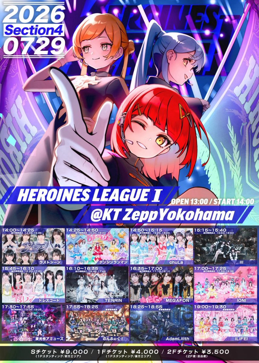 _qll7z9's tweet photo. これいます！！ https://t.co/pkiD1hJkv9